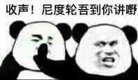 #高铁上打开电脑的人真的在忙吗# 就目前的状况来看，很多人提前回家都是请假回去的