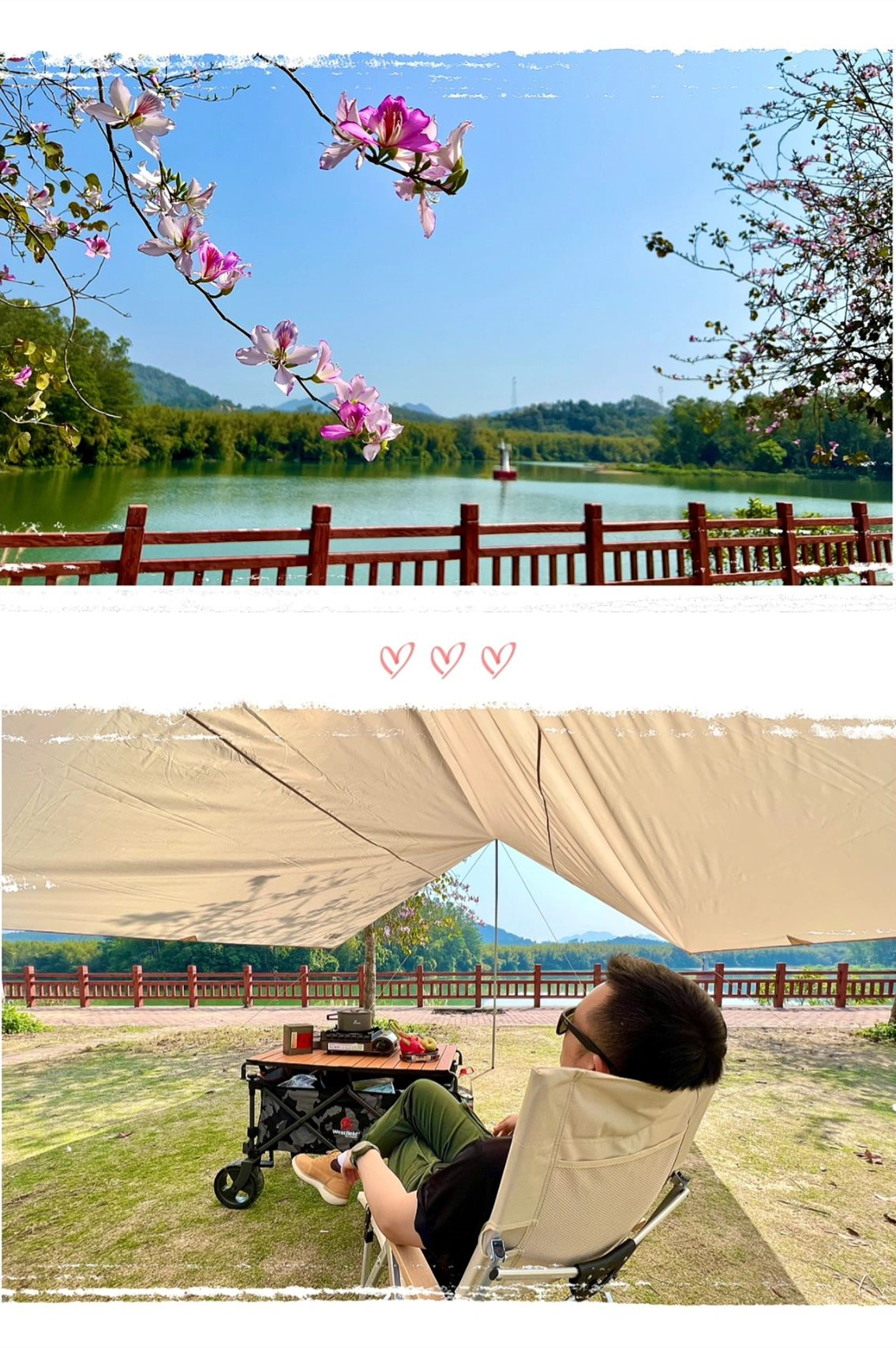 广州｜增城增江｜小众免费营地有厕所有水源