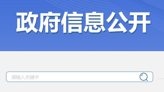 【通知】别错过！成功入选该名单将减少企业非正常专利申请排查频次