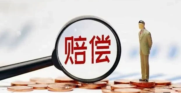 江西赣州，男子卖了一包甜酒饼，获利0.15元，却因没有保质期被顾客索赔1000元
