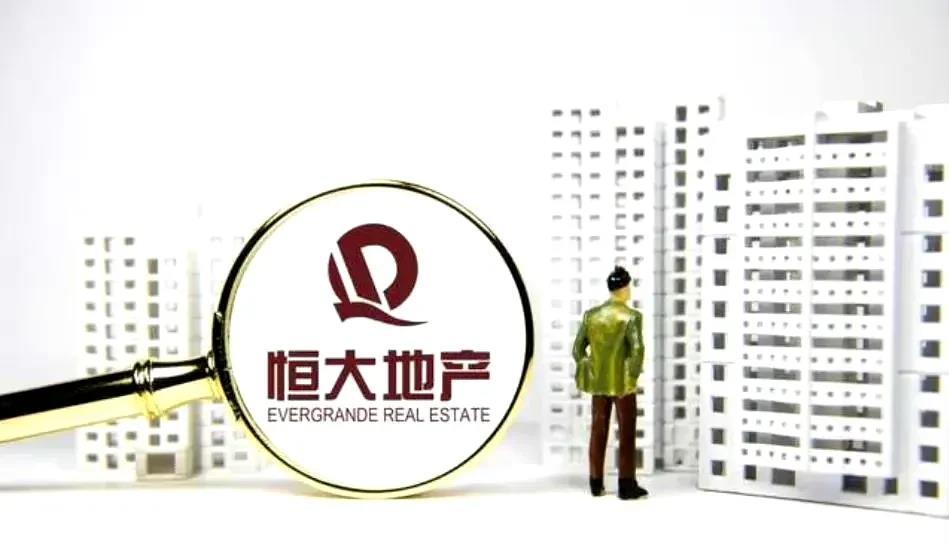 恒大集团创始人许老板创造了至少4个世界级笑话：

1.客户向银行请求取款5万元，