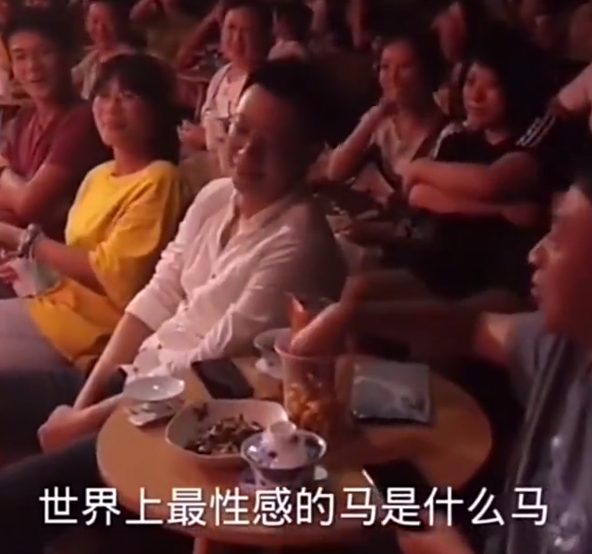 内涵段子巅峰有多强？