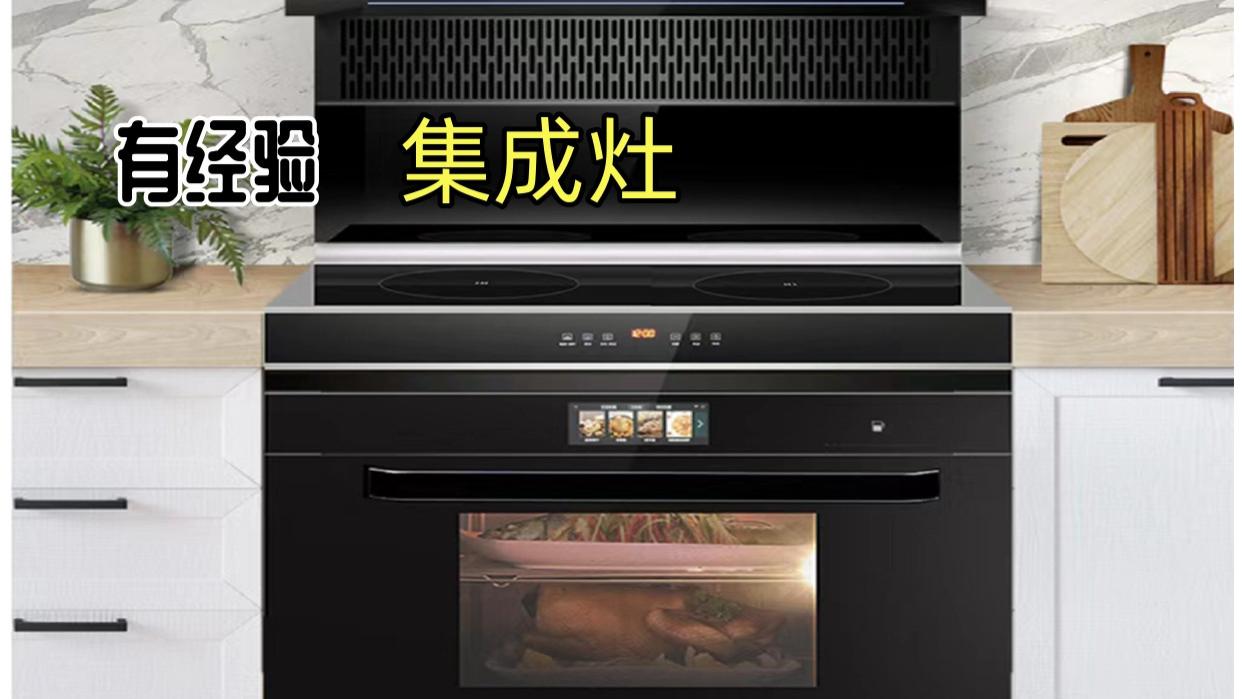 假如装修可以重来，我一定不会再这样装了！