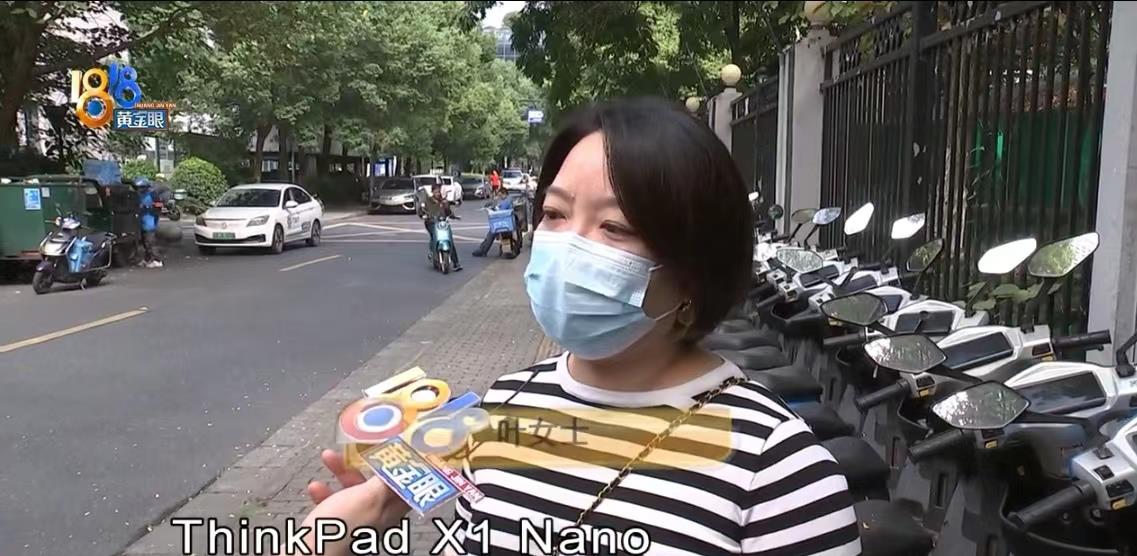 “吃相太难看！”浙江杭州，一女子乘坐网约车的时候，将新买的价值8058元的电脑落
