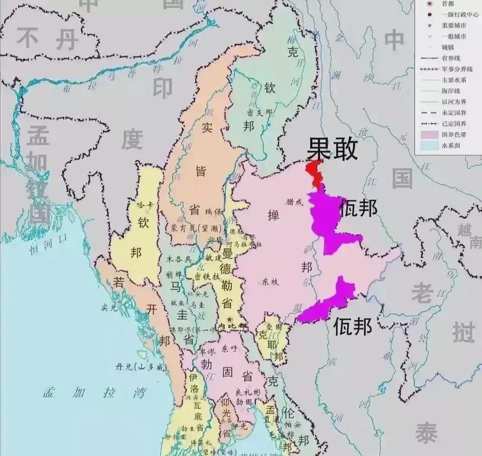缅北诈骗，在缅方的睁眼瞎政策面前，做大做强，如今果敢同盟军打击缅北诈骗势力如火如