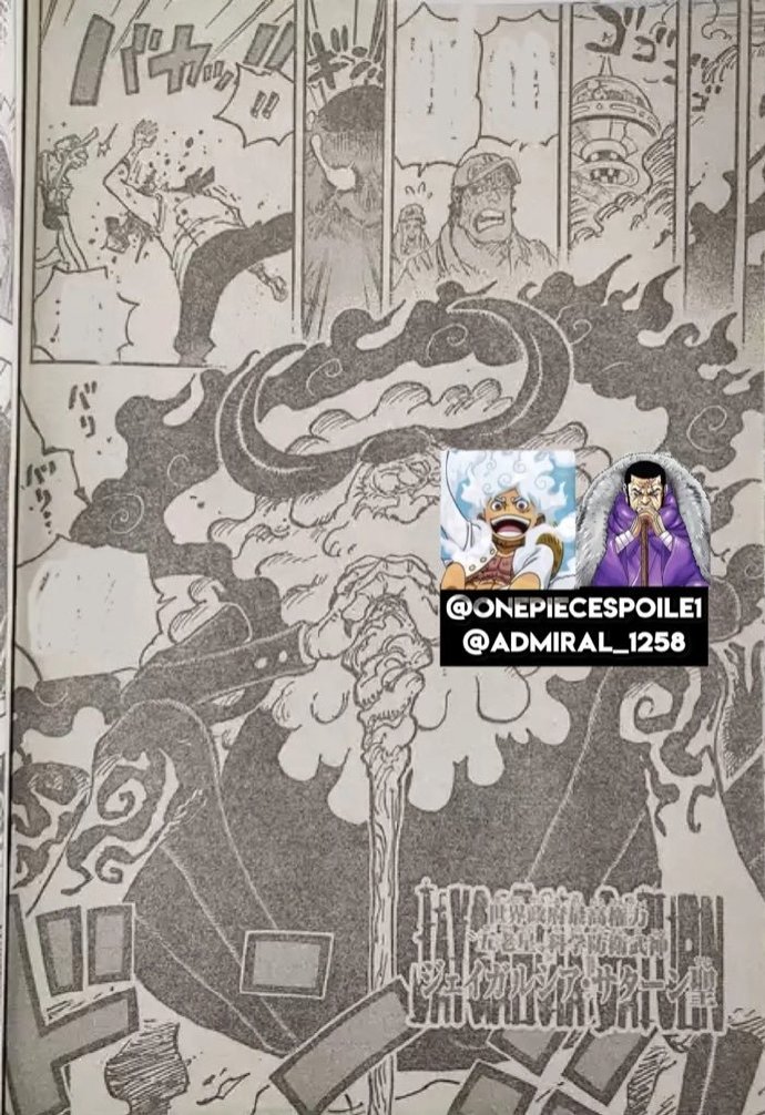 海贼王1094话图透，又是炸裂的一话，五老星萨坦化身恶魔形态，路飞一拳贯穿黄猿脸