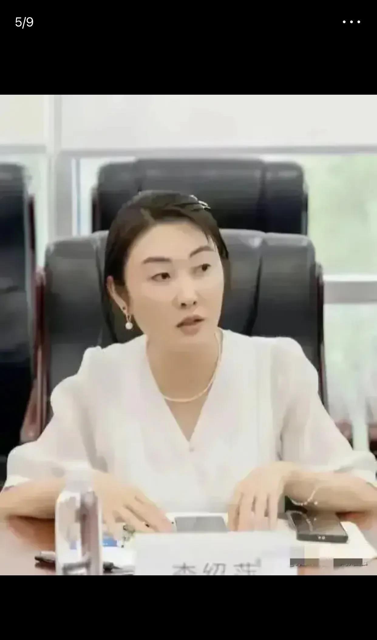 李绍萍聊天记录现在网上最全的是41页，按照逻辑，小狼狗删掉了对他不利的对话内容，