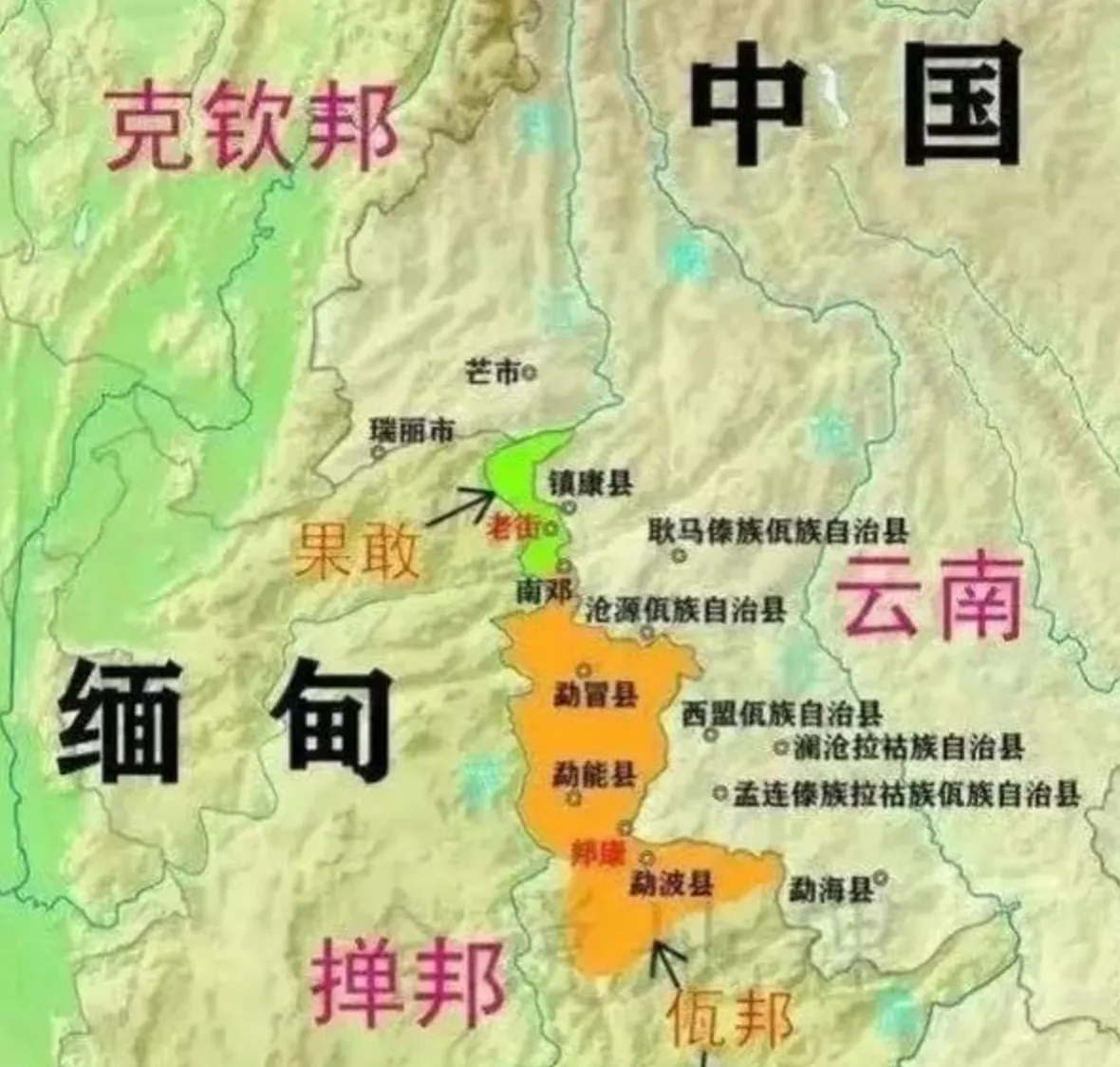 中方回应缅方一边境城镇失去控制，城门失火，殃及池鱼。缅甸方面出现内乱，一些城镇已