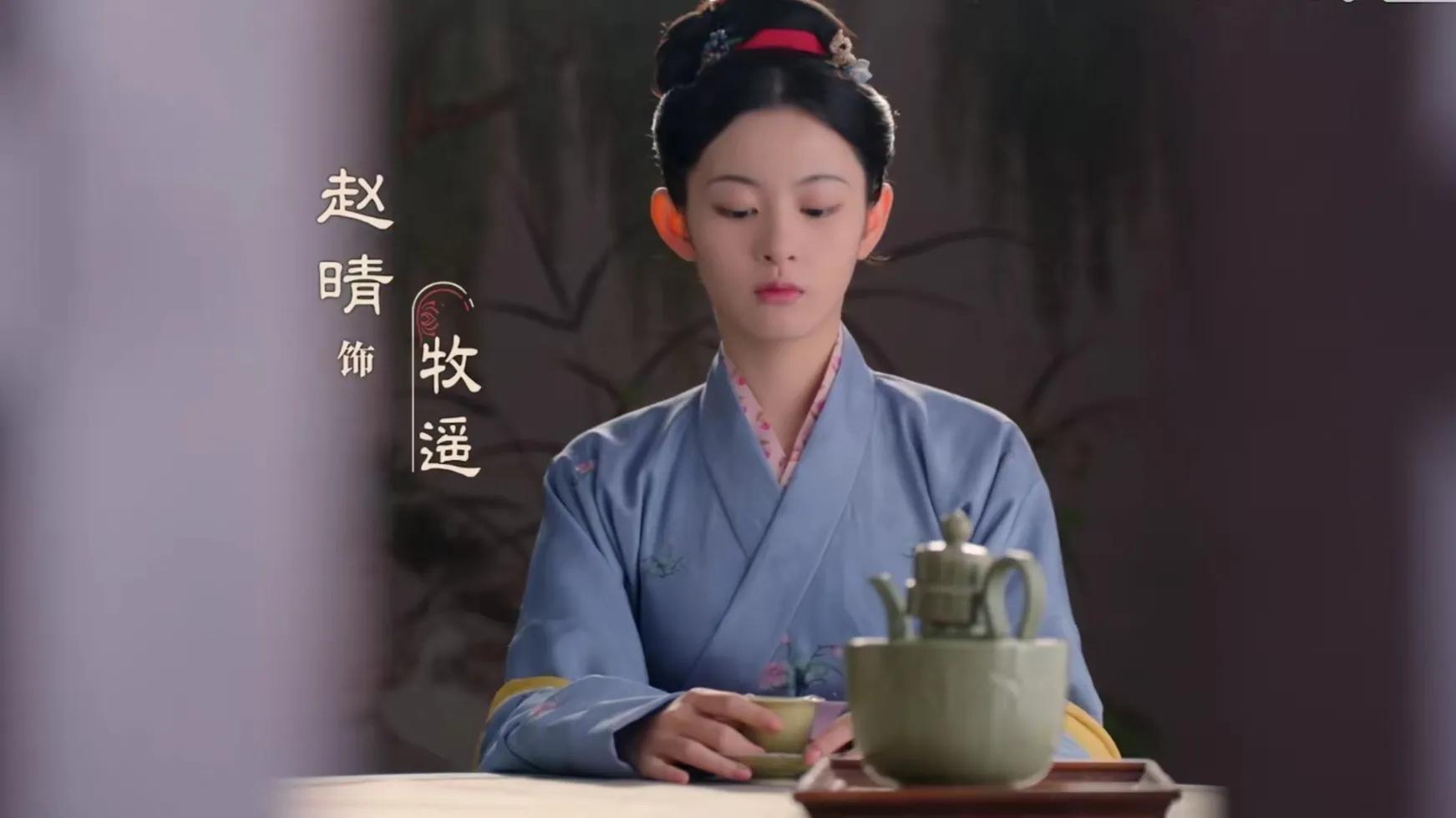 于正新剧《为有暗香来》定档将播，六大美人作配，周也压得住吗？