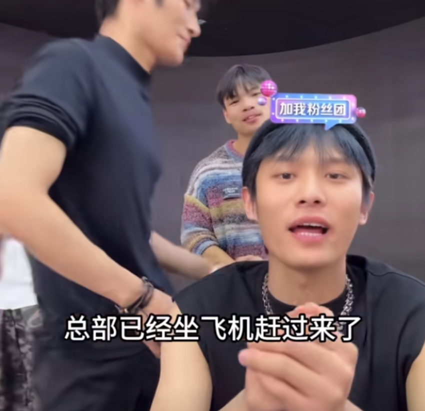 顶级网红能把品牌方吓成啥样，小杨哥背景大屏价格差事件发生后，大屏品牌方的总部负责