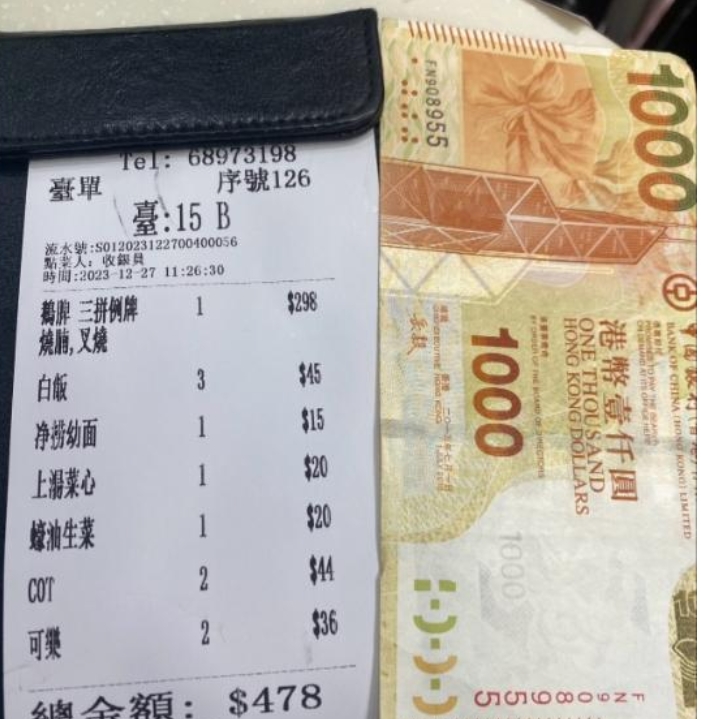 作为东北人，来到香港真的吃不饱，口味不习惯

