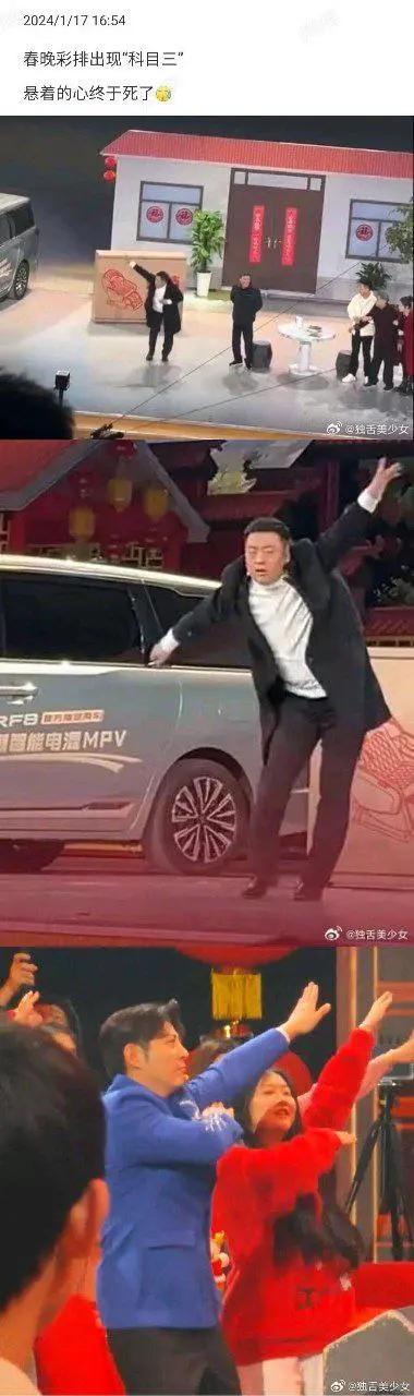 悬着的心❤️终于死了