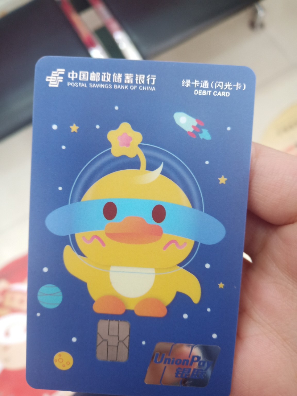 16岁办银行卡指南#办银行卡要钱吗#