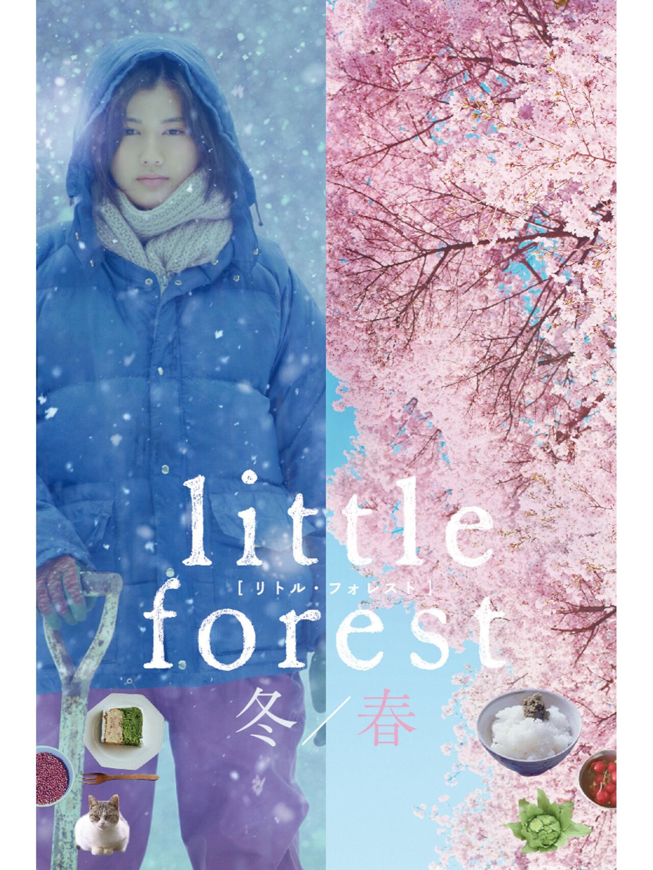 深沉的人生哲学和返璞归真的生活美学