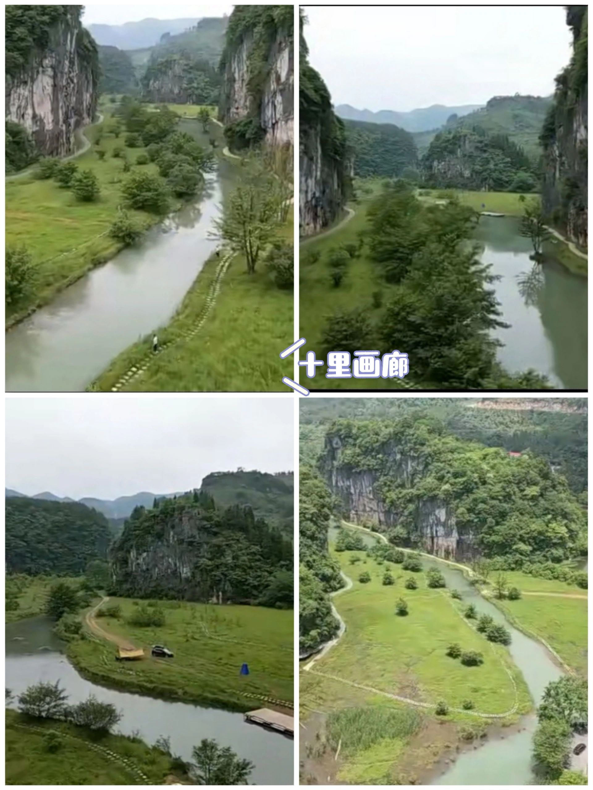 只要用心找，总能找到人少景美免费的露营地
