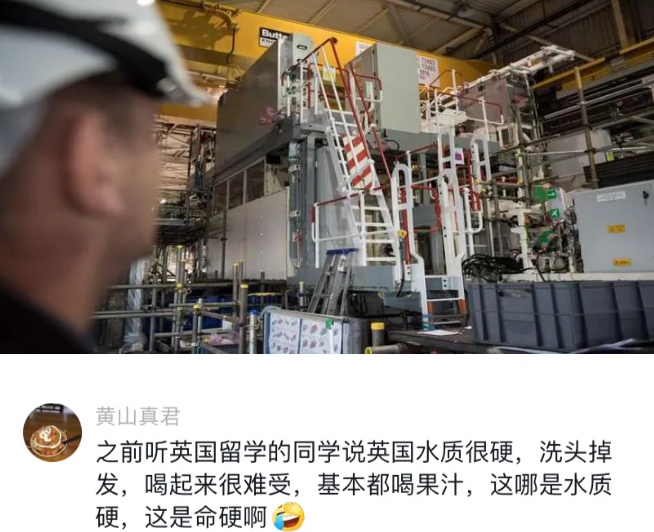 有一个爆炸性消息，英国隐瞒核泄漏三年，欧美各国已经正式发出警告，据英国卫报透露，