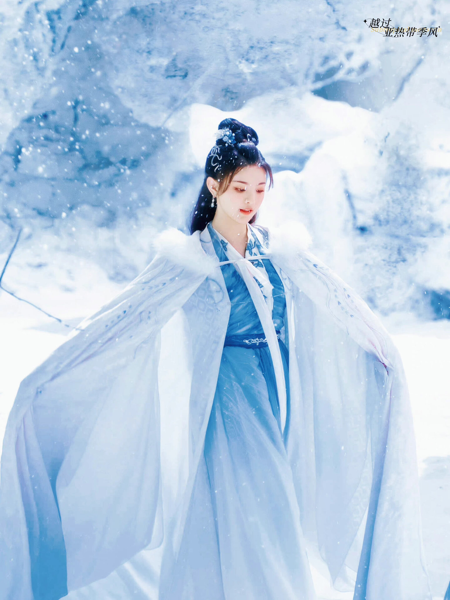 三世情缘‼️师父守护苍生‼️我守护师父