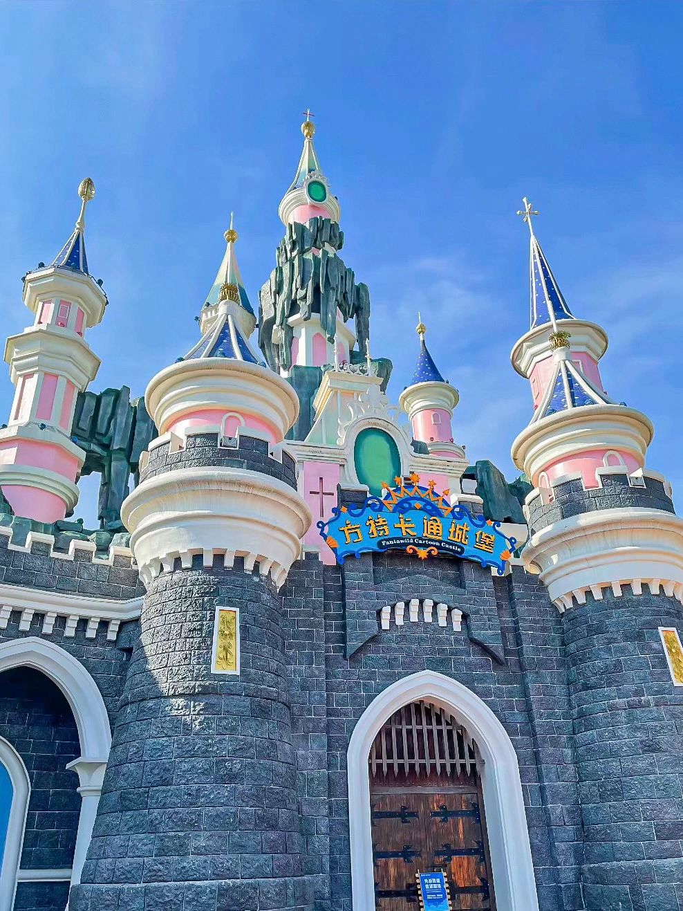 安徽芜湖方特太好玩了！附超详细攻略