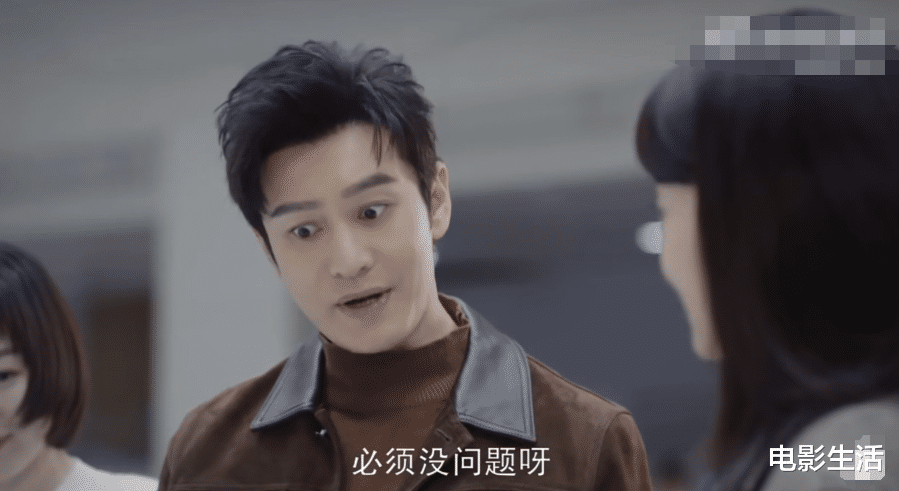 《好事成双》温馨结局，好人美好终身坏人得到报应，但太脱离实际