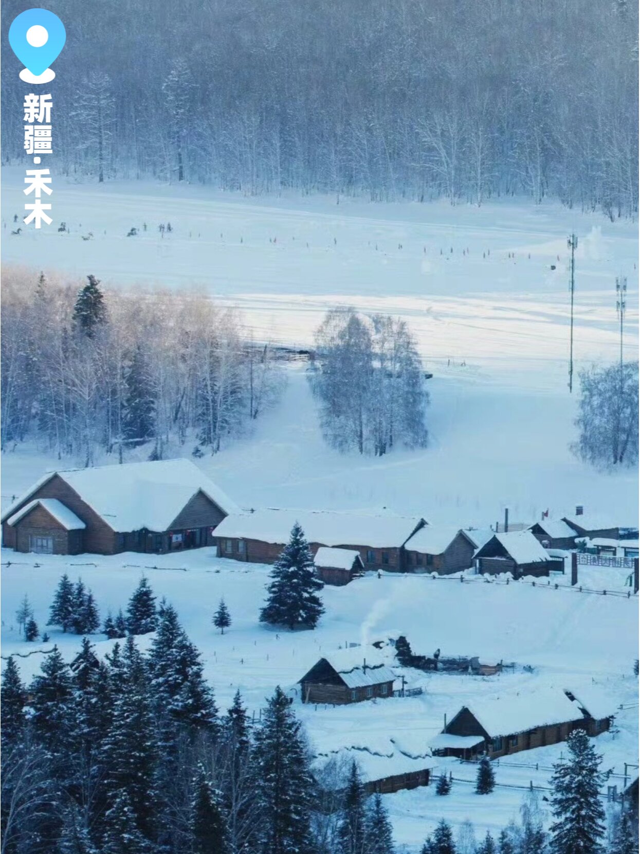 中国十大赏雪地❄️｜看看你去过哪几个？
