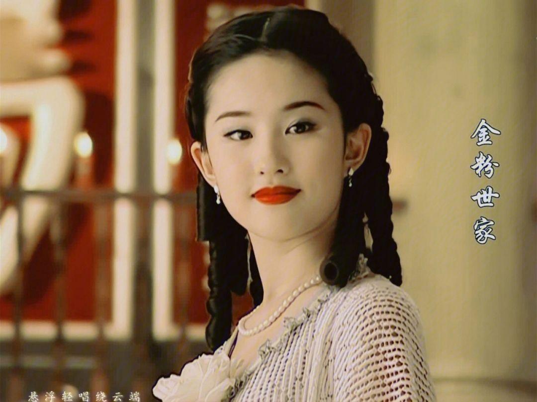 刘亦菲美国国籍，却被中国外交部公开点赞：她是真正的中华儿女