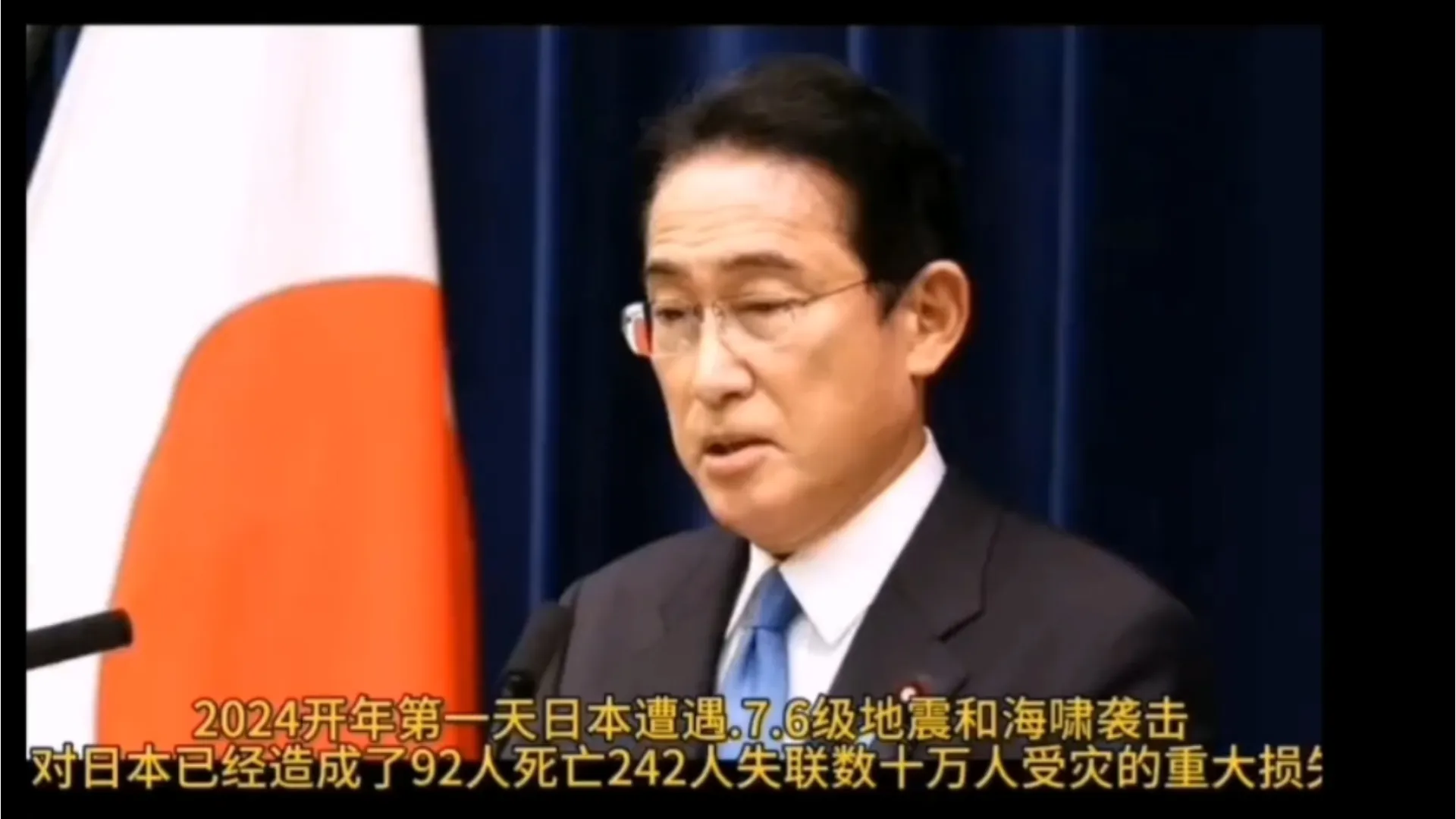 美国驻日大使馆高调宣布:美国将向日本提供总价值高达10万美元的救灾援助！
这评论