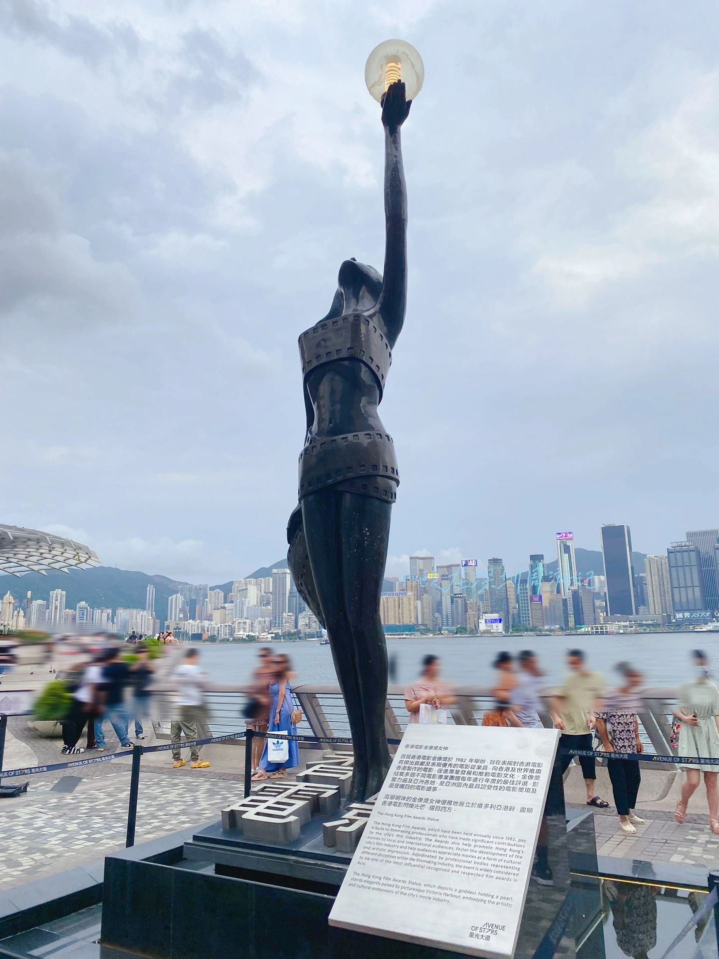 香港亲子一日游|尖沙咀必去景点 | 