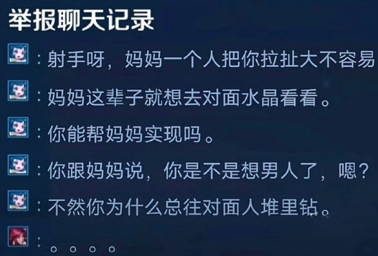 哈哈哈哈笑死[笑cry]