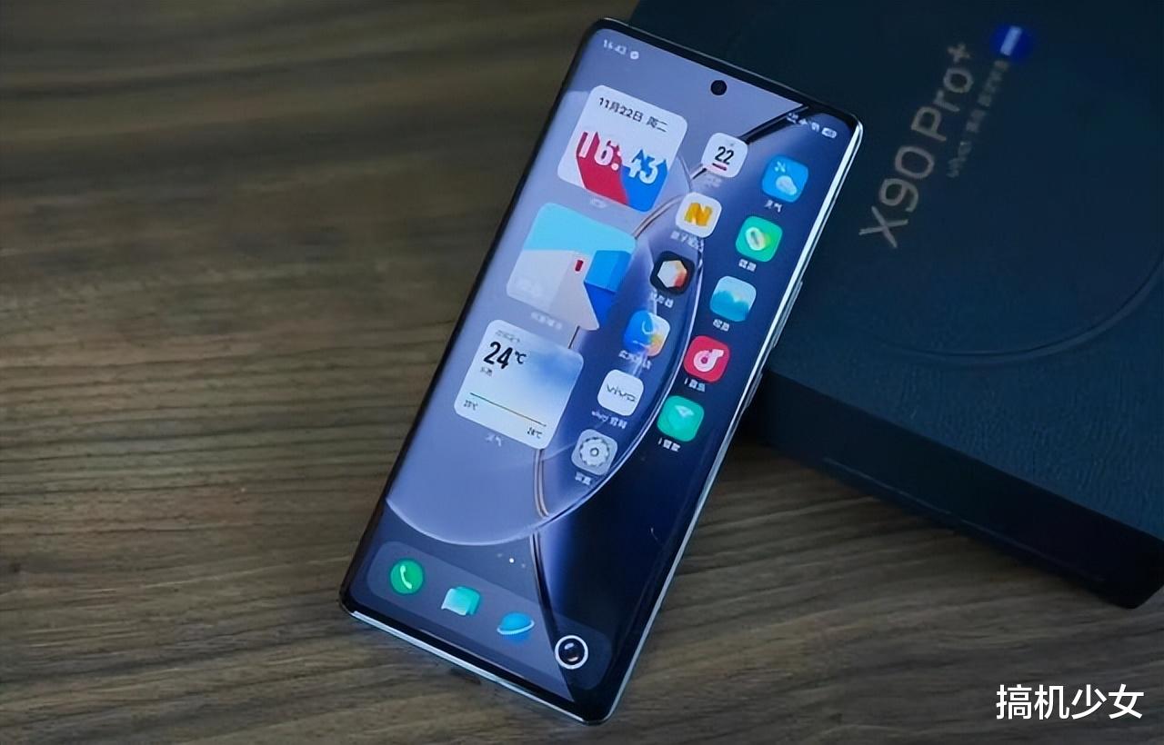 跌价1280元，四主摄+IP68防水+100倍变焦，vivo高端机降价求销量