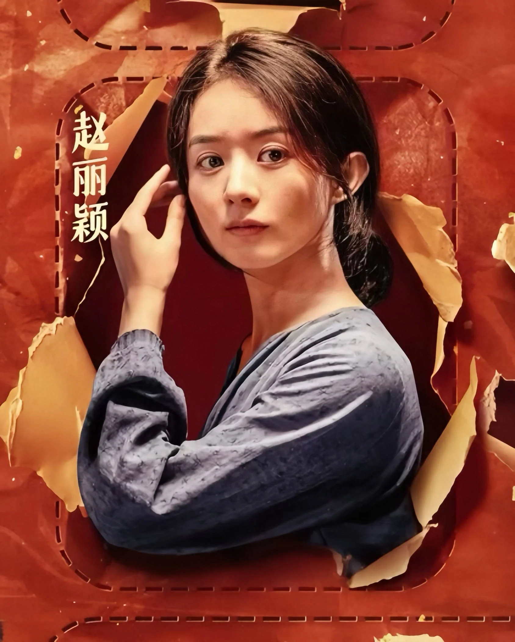 《第二十条》：张艺谋导演正当防卫题材力作