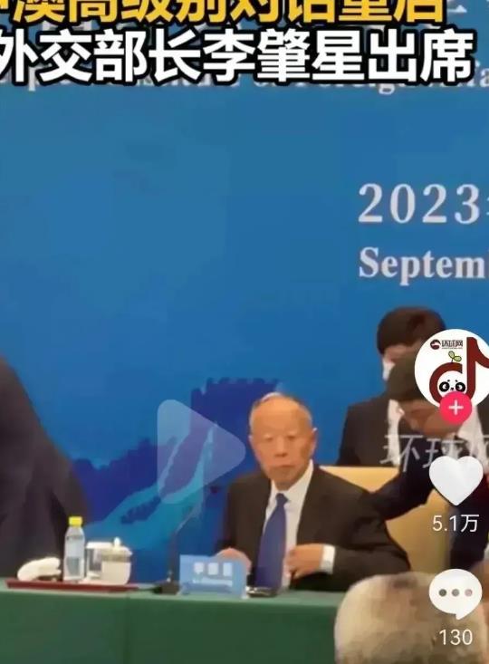 国家是不是该考虑培养新的外交“接班人”了？

中国外交部近年来频频派遣老一辈外交