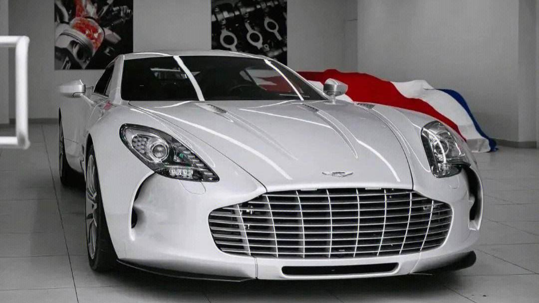 阿斯顿·马丁One-77：珍稀杰作中的独特魅力