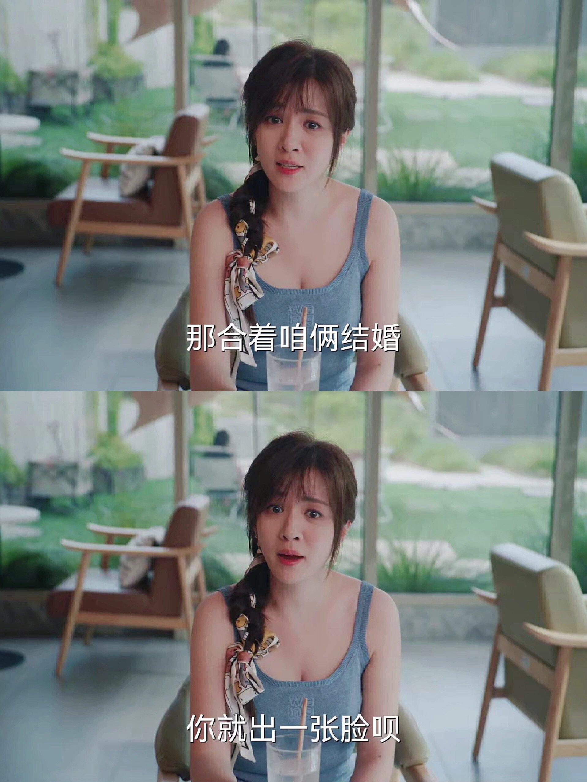 妈耶‼️播了播了‼️第一集就笑疯了‼️