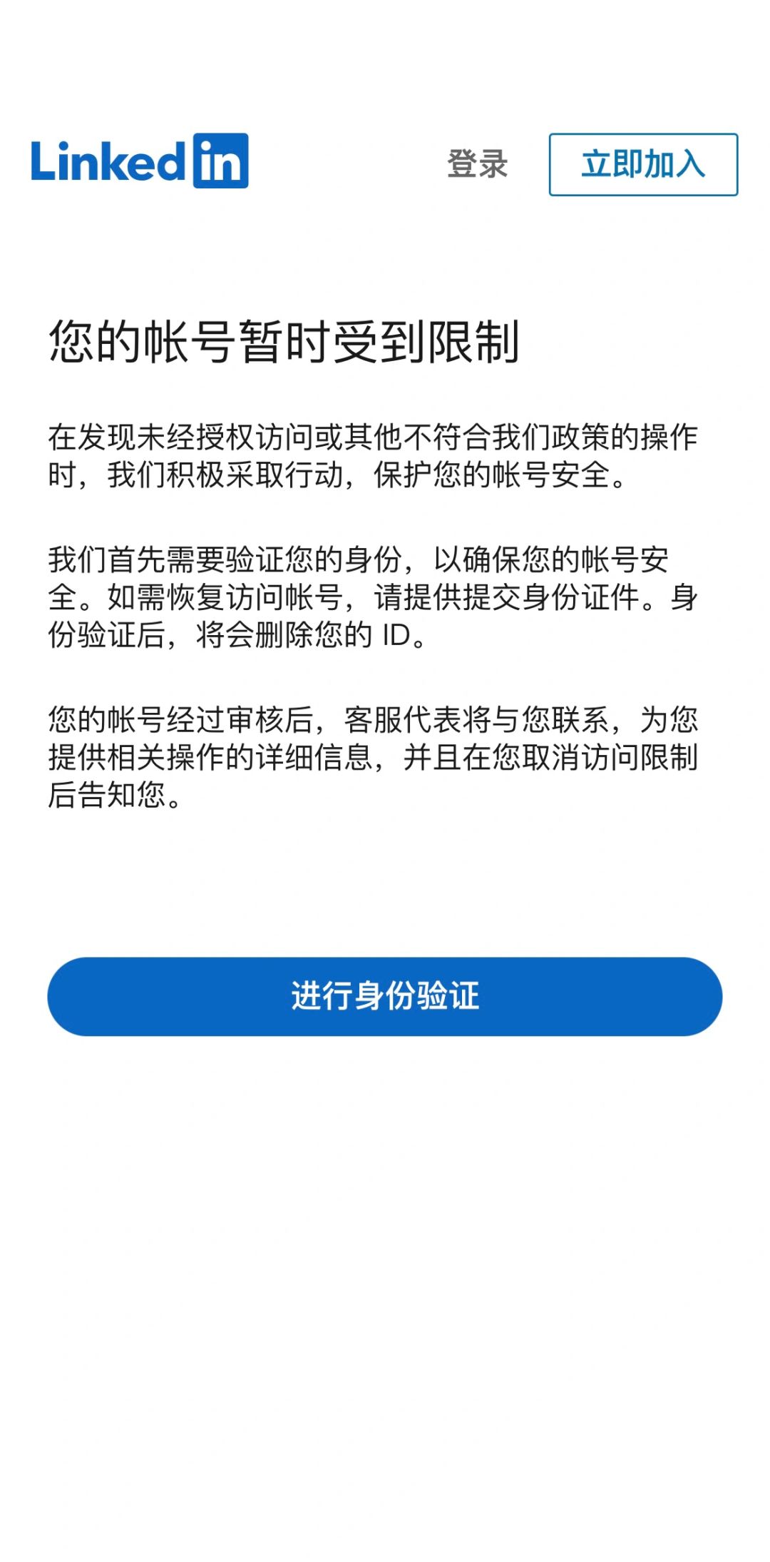 holy shittttttt ！！！
damn damn damn  M3，被