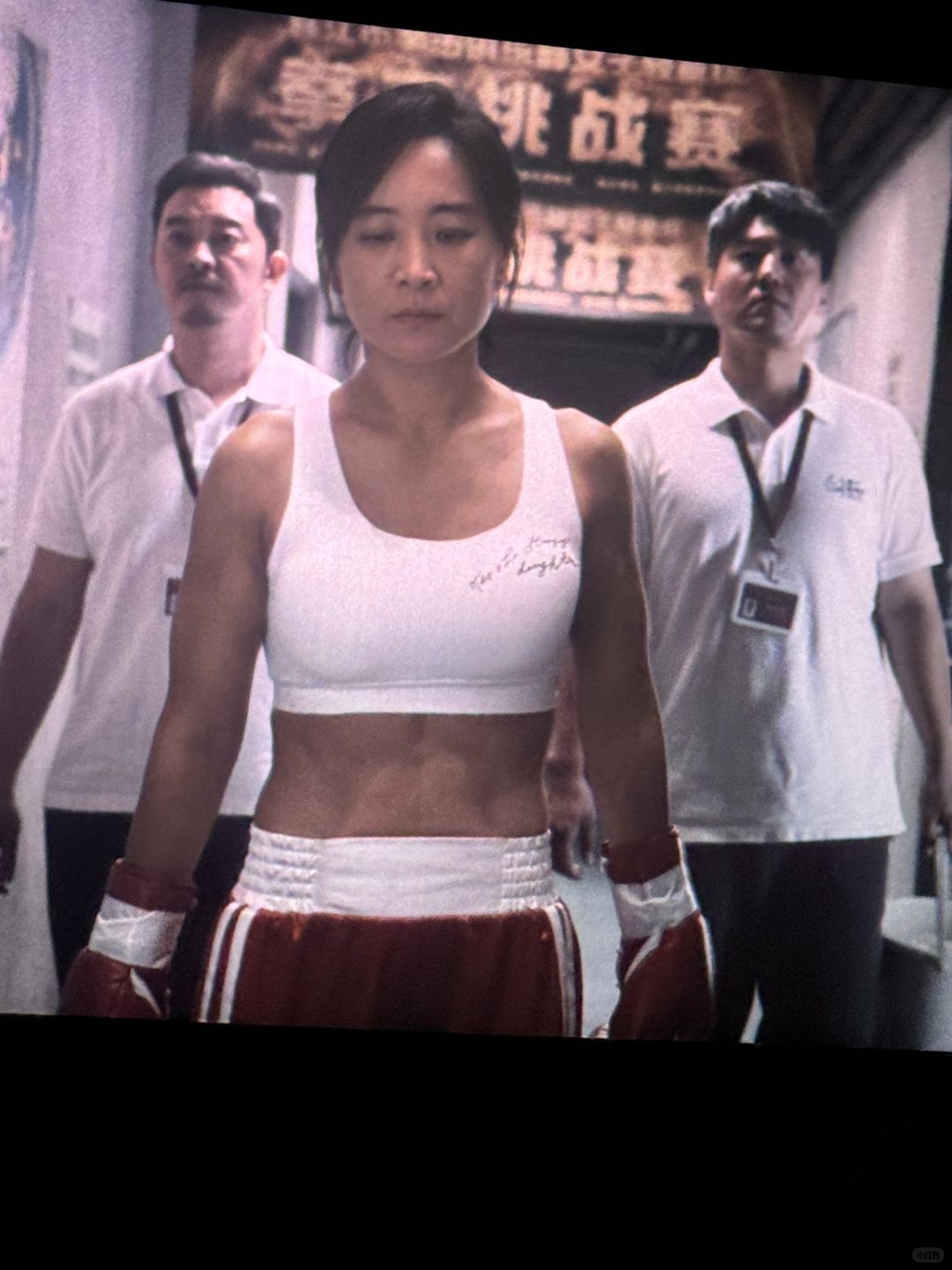 我被惊艳到了，全程张着嘴巴看完
不光是瘦，而且有肌肉#贾玲瘦了

看完电影只有一