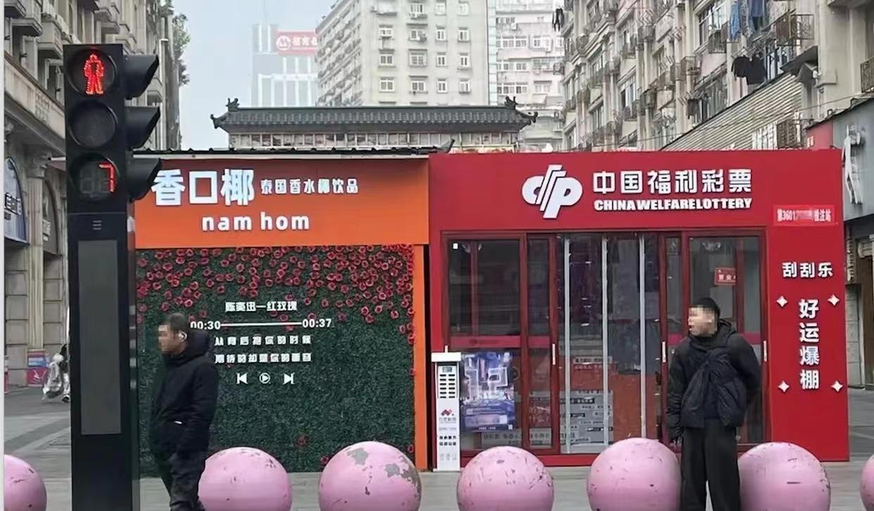江西彩民花10万中2.2亿大奖，而且还不需要交税事件，我感觉没有必要再查了。其实