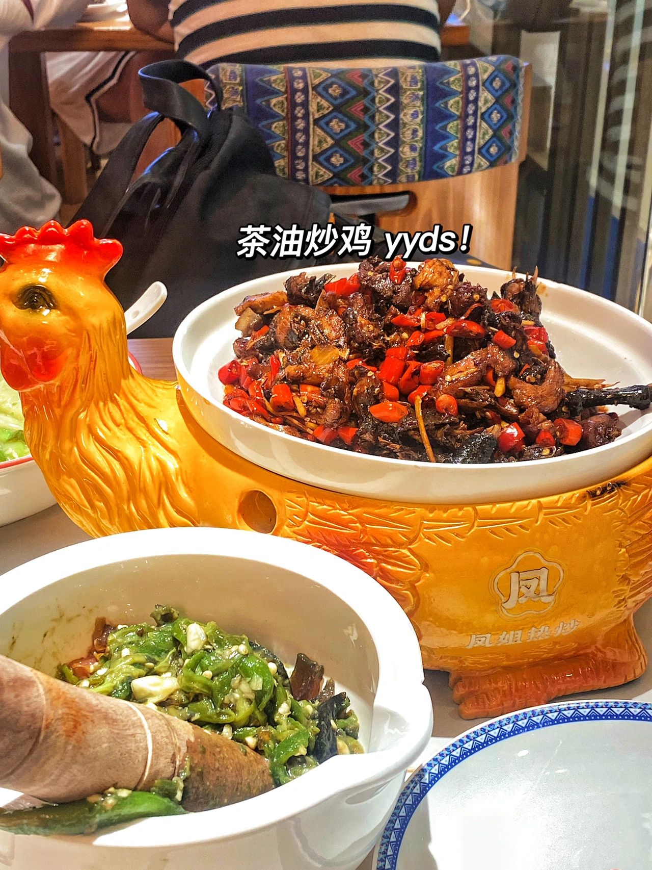 怀化美食合集｜ 湘菜|菜牛肉吃饱饱
