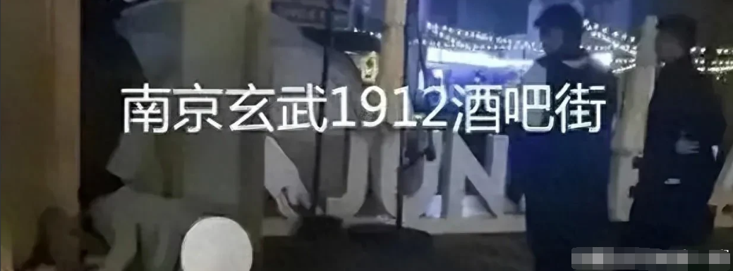 近日，一起令人发指的事件在酒吧街上发生。一名醉酒女子遭到了当众强奸，然而令人痛心