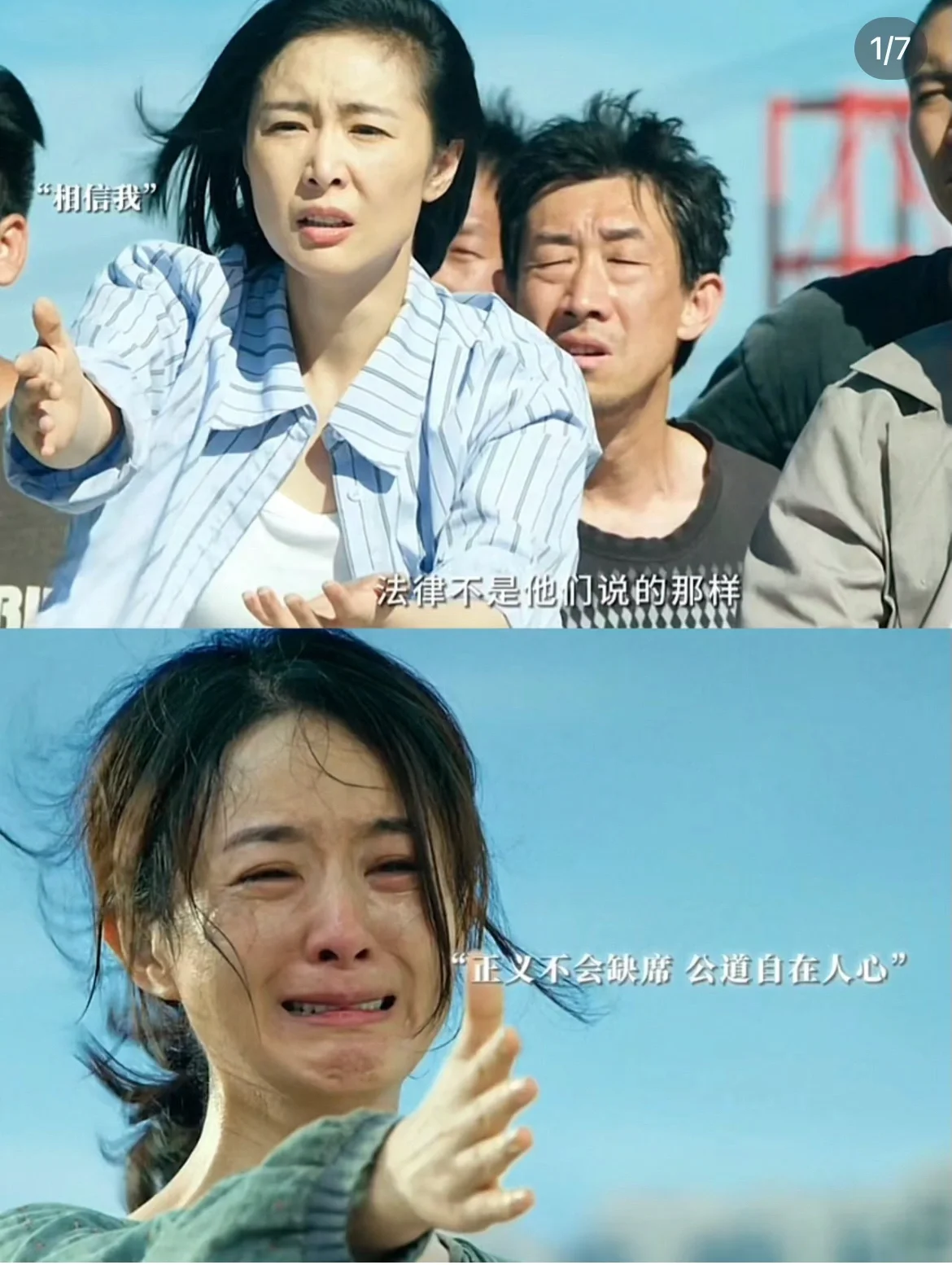 大嫂和款姐合作，我真的吹爆