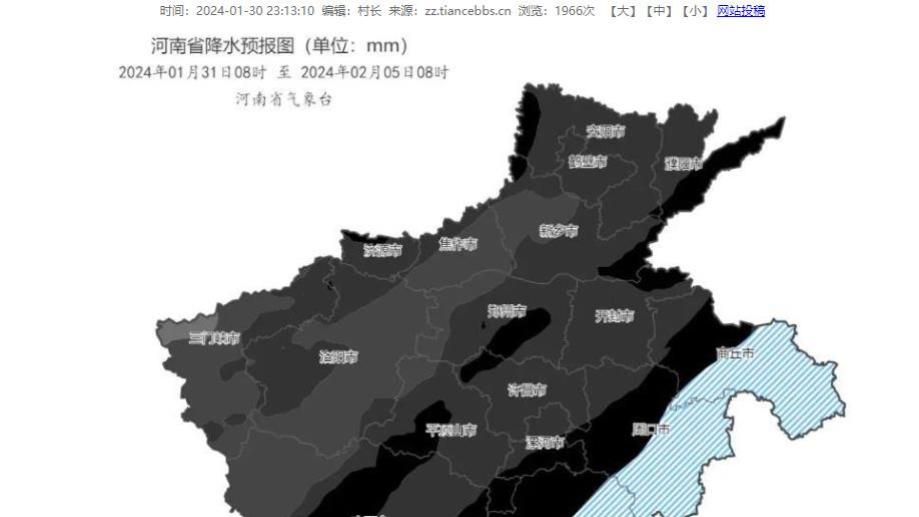 中央气象台发布郑州未来5天降雪预报：极端天气引发广泛关注