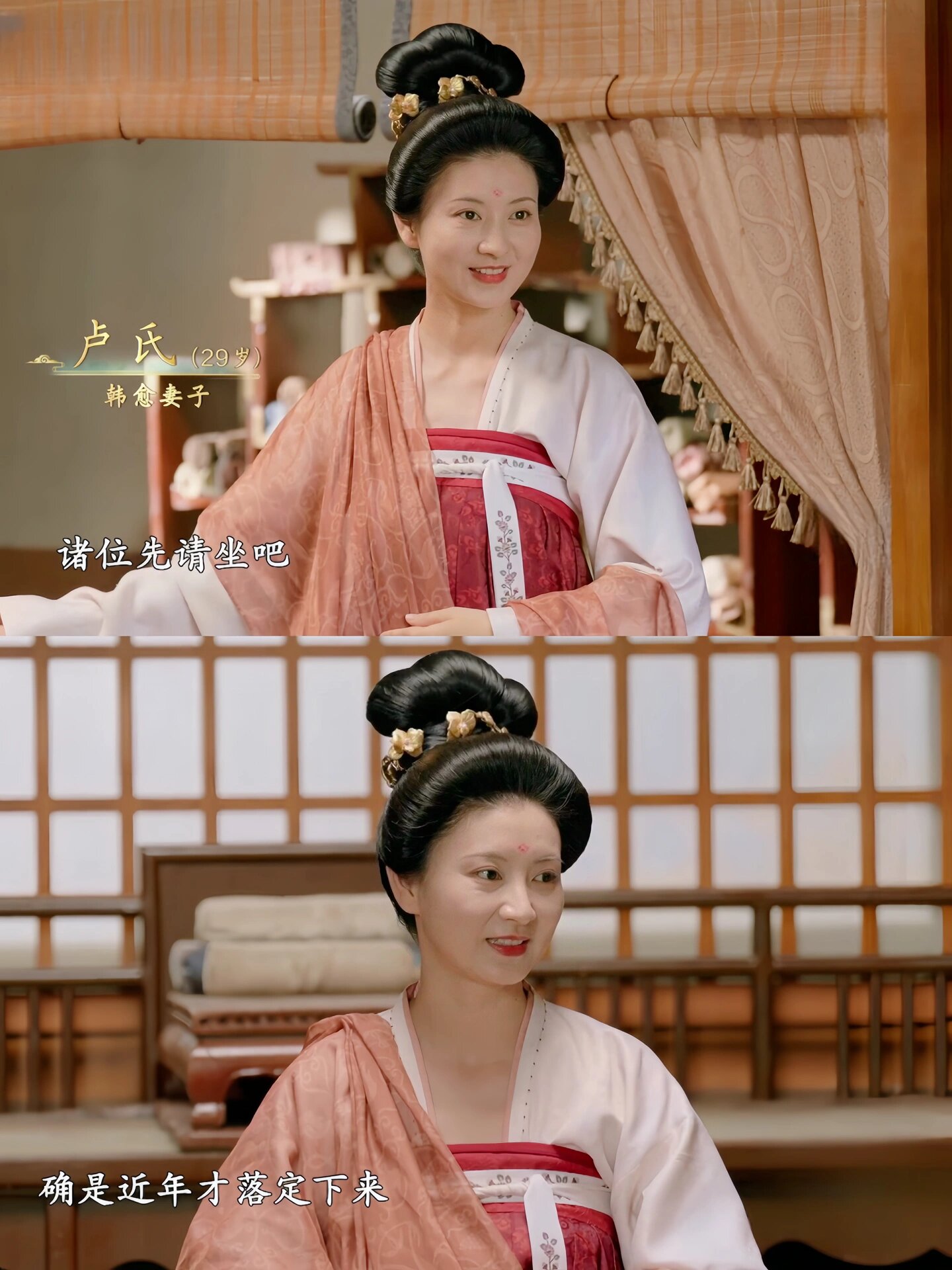 新剧上线!看完一整个惊艳1