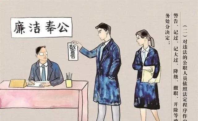 很多人瞧不起县城正科级实权领导，认为他们这些小吏在身价百万身价千万的老板面前什么
