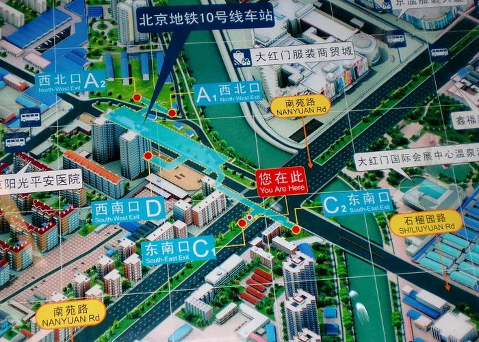 同样的出入口，同样的路线，一般会差1-2元
我是觉得不合理的，应该设置三五分钟之