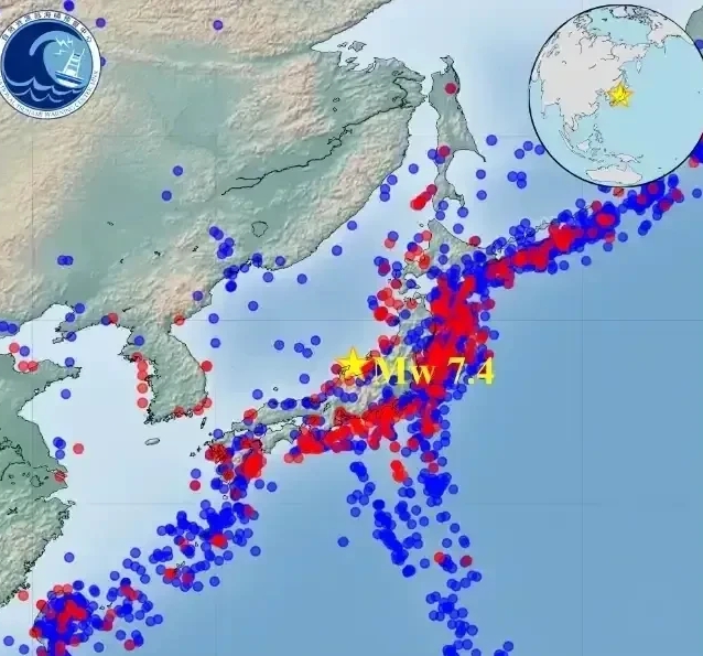 如果日本富士山火山在真的喷发了，需要捐助，你们都打算捐点什么啊