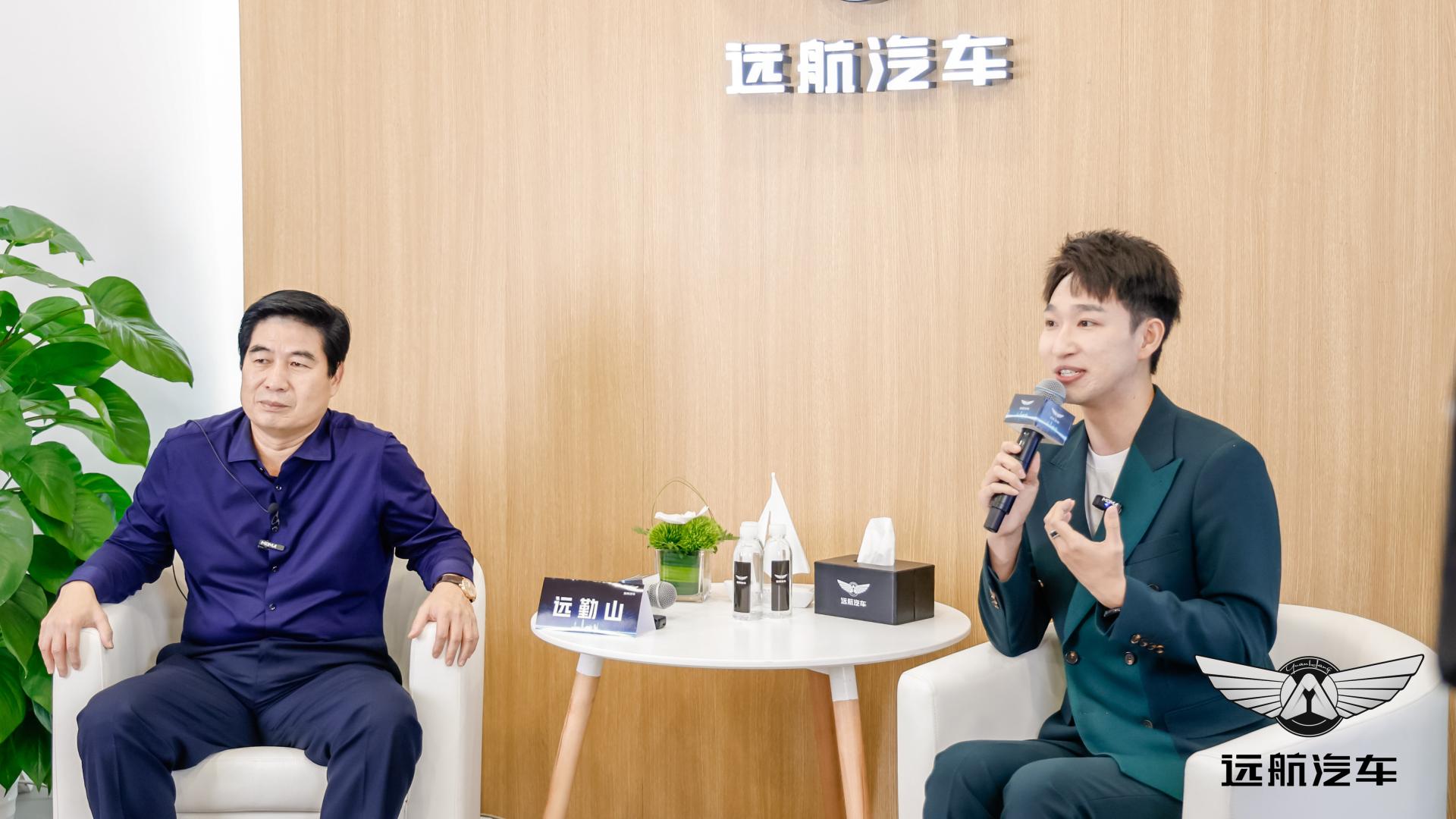 专访远航汽车董事长远勤山：销售渠道日趋完善 出海计划箭在弦上