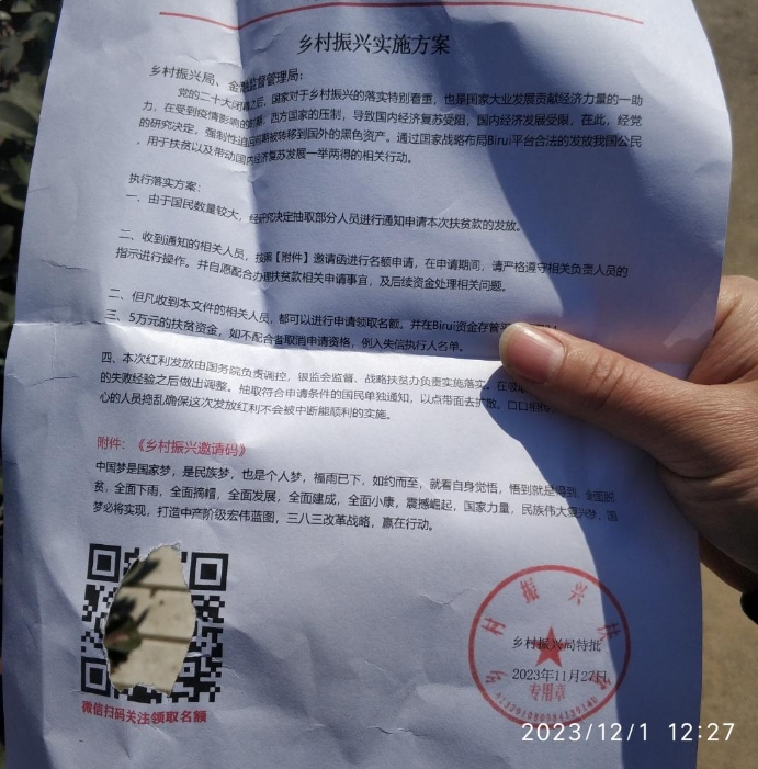 ]笑死个人还特批
