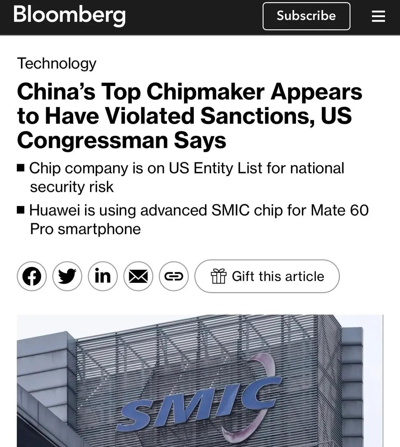 中芯国际危险了？！

美国媒体称，或将加大对中芯国际的制裁，因为他们认为只有中芯