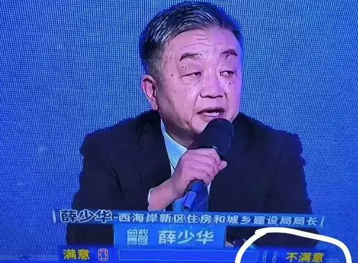 “这样子搞，我不要面子啊”
