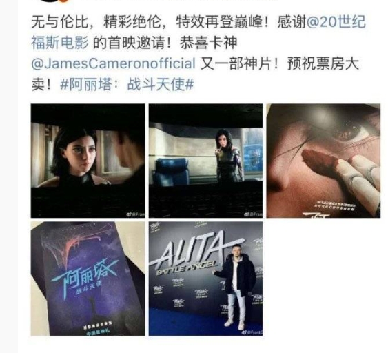完了 这导演都在盗摄了
我想问问被抓紧去没有[doge] ​​​