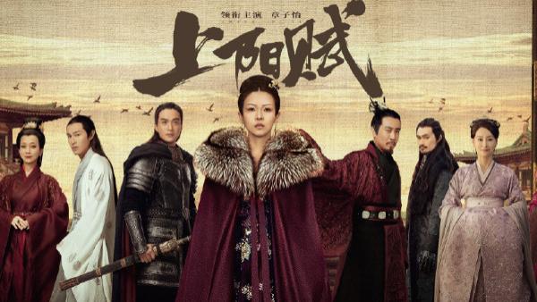 欲要使其灭亡，必先使其疯狂，上阳赋